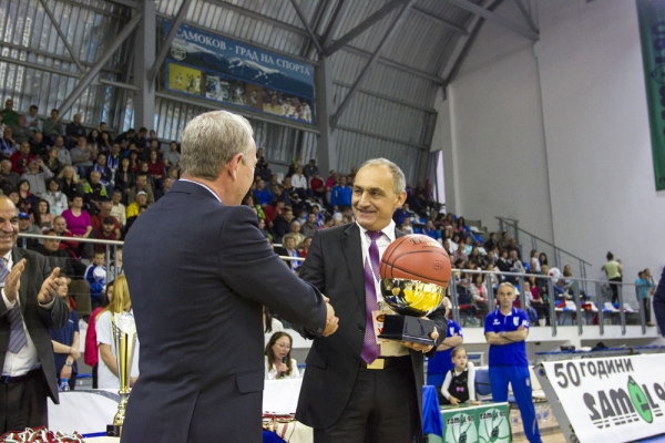 Балканска лига благодари на ЕВРОХОЛД